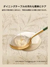 ヴィンテージ風フランスデザインの麻風テーブルクロス【軽やかで上品な雰囲気・ダイニング・リビング用】