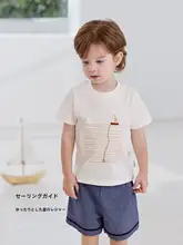 薄手コットン製 キッズ半袖Tシャツ【男女兼用・カジュアル・夏用】