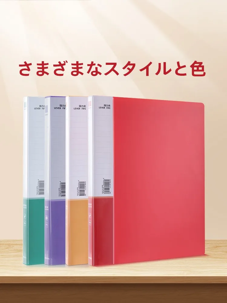A4 30穴 バインダーと比べて、得力の強力バインダークリップは本当に優れているのか？