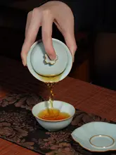 汝窯の花模様ティーセット【陶器製・ギフトにも最適】