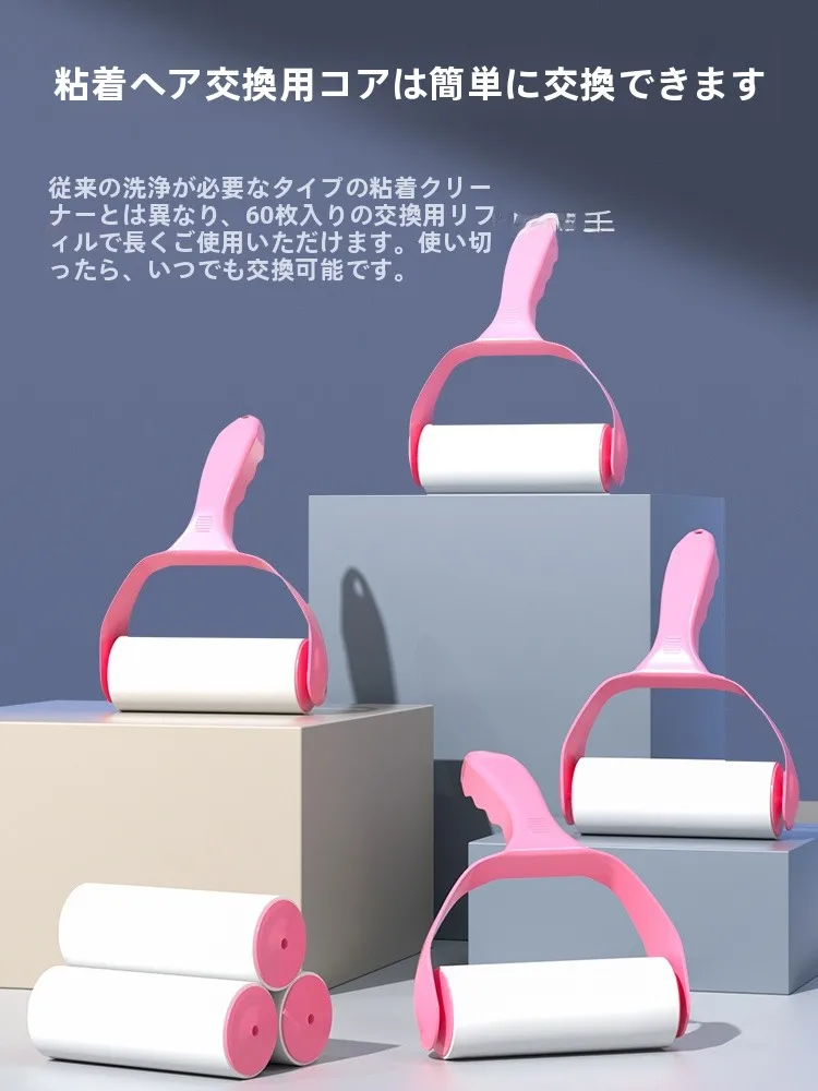 毛玉取りって何？家庭で簡単にできる最強のアイテムはこれ！