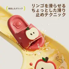 可愛らしいデザインの女性用スリッパ【夏用・厚底・抗菌・滑り止め】