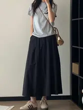 スカート 黒 ぽっちゃり体型向け 大きいサイズ ハイウエスト スリムに見える Aライン