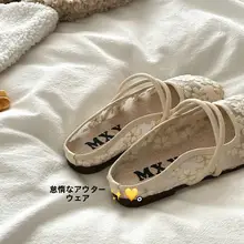 フラワー＆アリス！フレンチスタイルの柔らかいレディース平底透かしデザインサンダル【夏用  ・通気性・包頭型】
