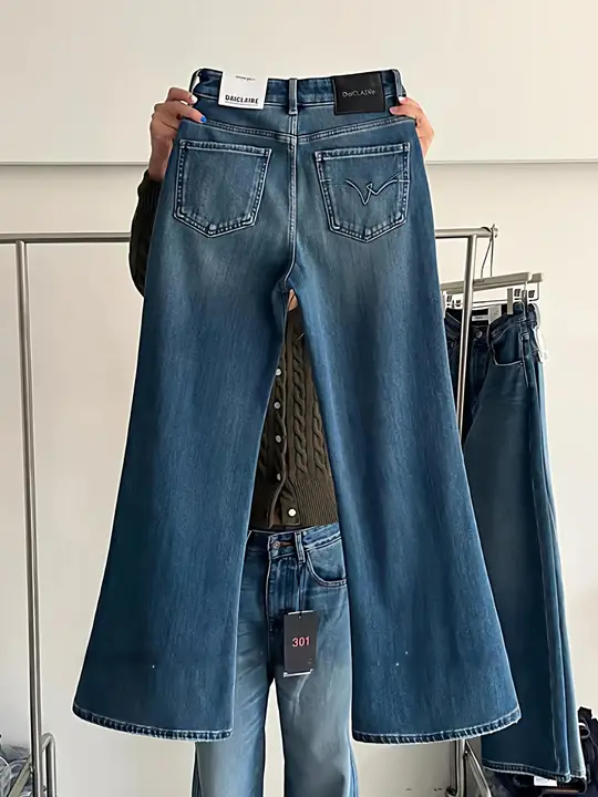 高腰デニムワイドパンツ【極上の柔らかさ・ブルー・冬用・ゆったりフィット】（セットアップ対応）