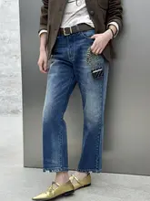 BodhlCat レディース破れ加工ストレートデニムパンツ【ハイウエスト・九分丈・ホワイトウォッシュ】