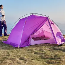 Camel 軽量アウトドアテント【登山＆ハイキング用・二人用・超軽量デザイン】