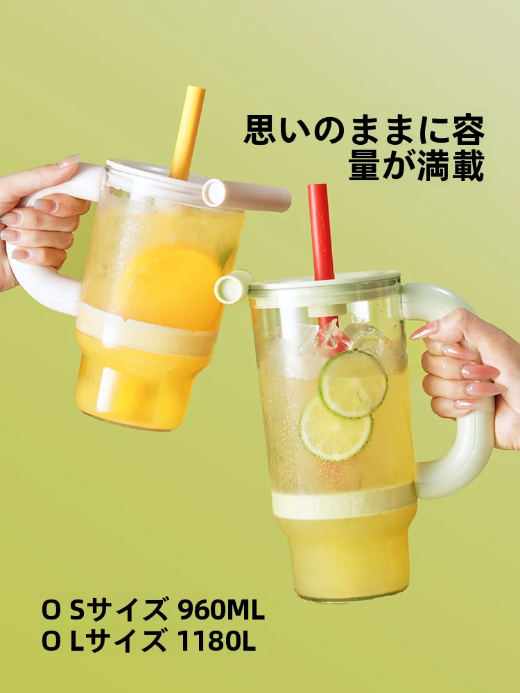 ストロー付き水筒を選ぶときに迷うのは、本当に「大人の使い勝手」なのか？