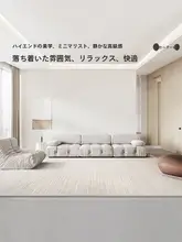 イタリアンミニマルデザイン抗菌ラグ【防水防汚・シンプルデザイン・リビングや寝室用】