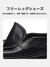 Camel 極上の柔らかさを実現したレザーサンダル【ビジネスカジュアル・快適デザイン】
