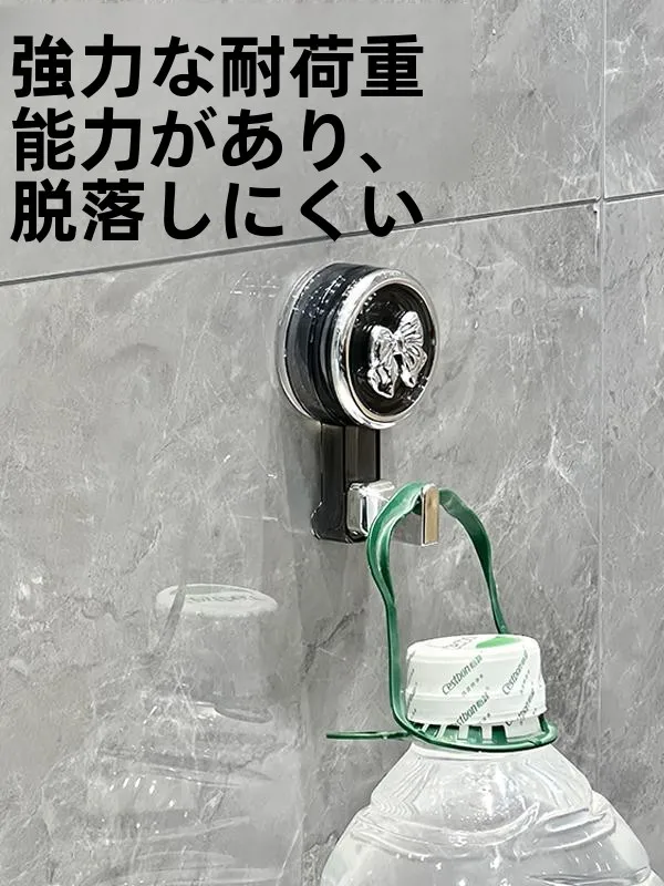 マンホールフックを選ぶべきタイミングは？小物を自由に配置できる「吸盤式回転フック」の本当の魅力とは