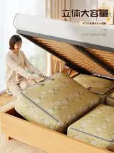 耐久性のある厚手収納袋【毛布・衣類整理用・持ち運び便利】