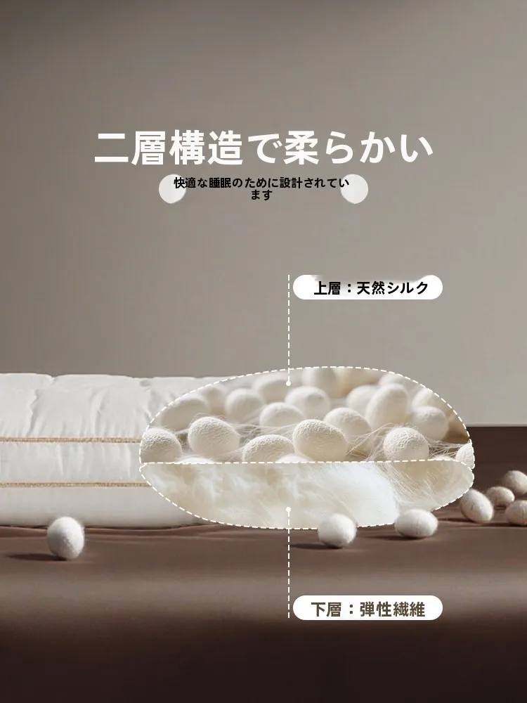 睡眠中の呼吸がスムーズになる枕は、本当に存在するの？