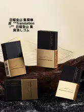 消しゴム ブラックゴールド 柔軟 折れにくい きれいに消える 跡が残りにくい キッズ 男の子 女の子 小学生 美術 デッサン 製図 2B 「Nusign」