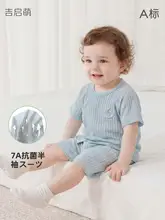 夏用 キッズ 半袖 コットン衣料【男女兼用・薄手・外出用】（セットアップ対応）