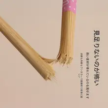 天然竹製 子供用練習箸【滑り止め付き・短め・防カビ加工】