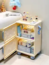 バスルーム用 収納ラック【洗面タオル・生理用品用・多層タイプ】