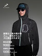 軽量防風シェルジャケット【女性用・アウトドア・秋用】