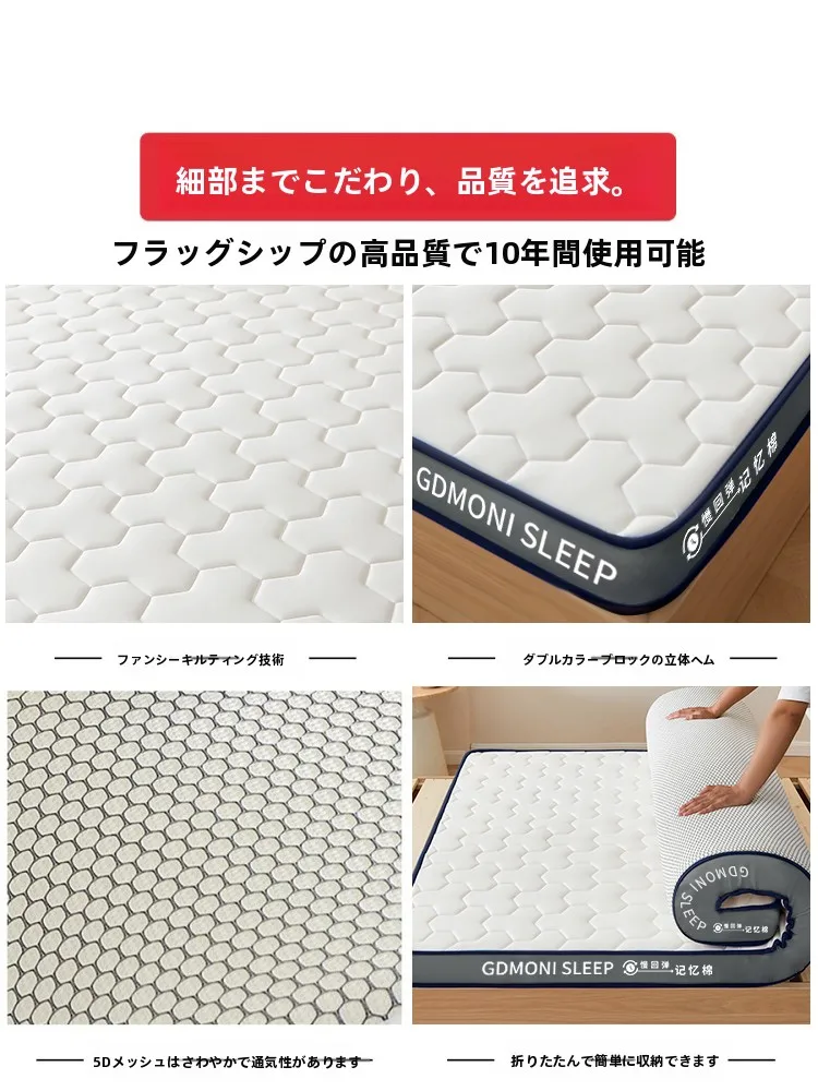 ごろ寝マットレスを選ぶべきタイミングは？本当の快適さを実感できる選び方