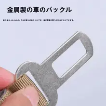 中大型犬用タクティカルリード【弾力性・快適・耐久性・車載用安全ベルト・ハンズフリー対応】