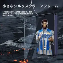 BLUEO Huawei PuraXmax用強化ガラスフィルム【全画面保護・反射防止・指紋防止】