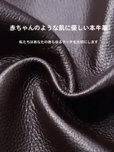 ビジネス用 メンズリュック【シンプルデザイン・本革製・大容量・ショルダー付き】