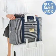防塵牛津布製 押し入れ収納袋【防水・大容量・衣類整理用】
