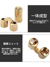 隠し小型ヒンジ 折りたたみテーブル用金具【隠し取付・ドア用・直線型・十字型】