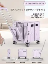 軽量折りたたみ型ショッピングワゴン【階段昇降対応・家庭用・便利】