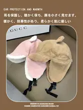 防寒対策に最適！可愛いフライトキャップ【耳あて付き・厚手・ウィンタースタイル】