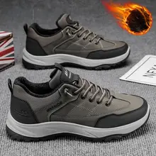 Warrior 冬用 メンズ防寒シューズ【裏地ボア・厚手・スノーブーツ】