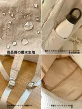 ソリッドカラーバックパック女性旅行軽量登山バッグ