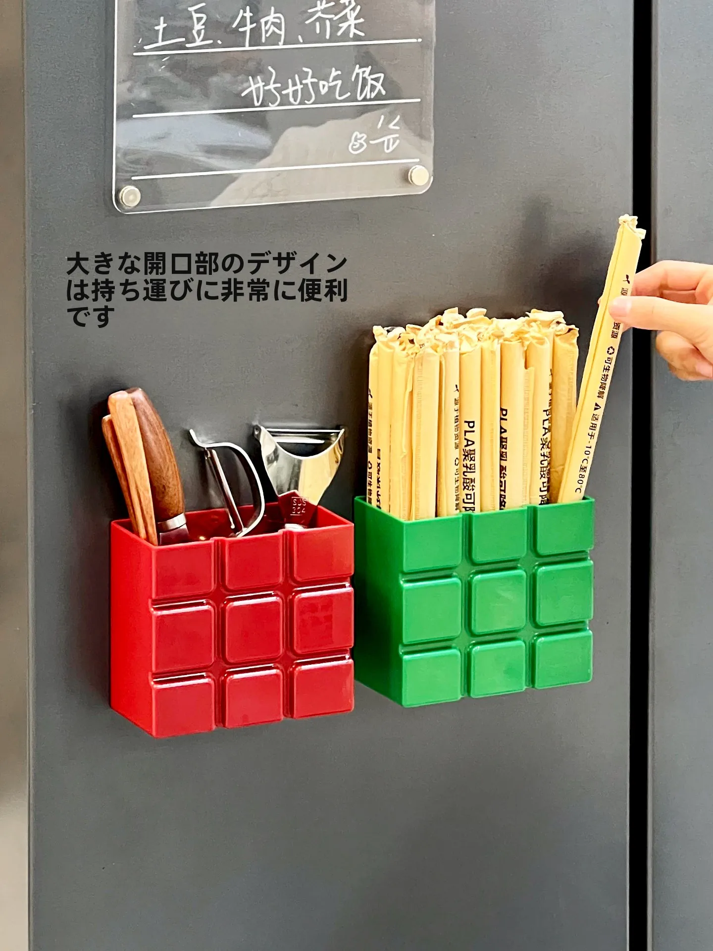 冷蔵庫上部のデッドスペースを活かすには？マグネット収納ボックスが本当に効果的なのか？