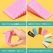 シリコン製 防風ドアストッパー【赤ちゃんの手を防ぐ・大サイズ・安全設計】