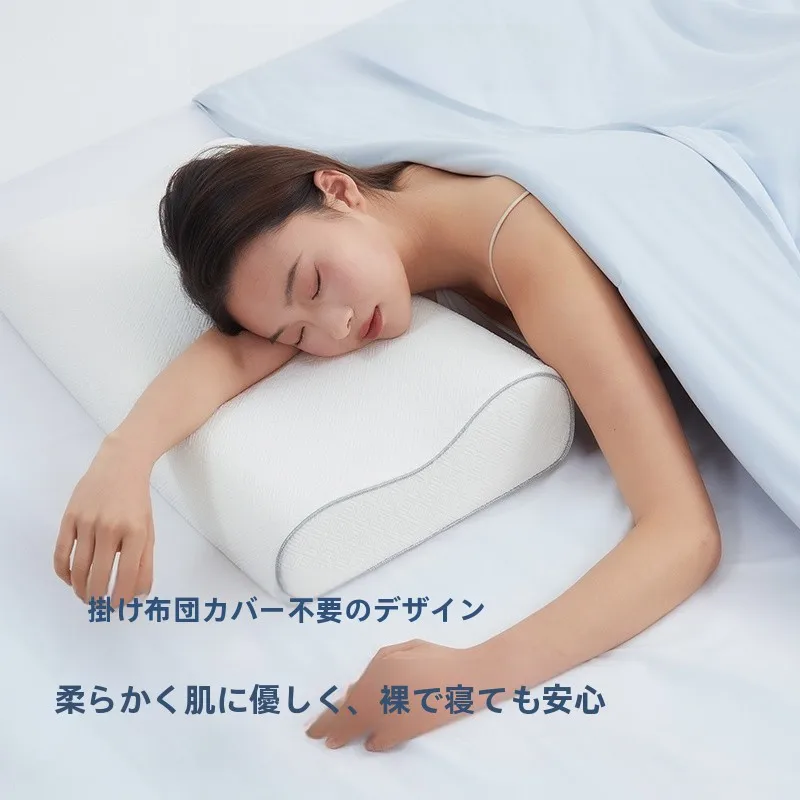 夏用エアコンカバー：通気性と柔らかさを実現する水洗い可能モデル
