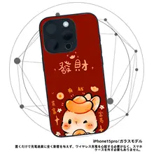 イラストレーターとのコラボデザイン スマートフォンケース【対応機種多数】