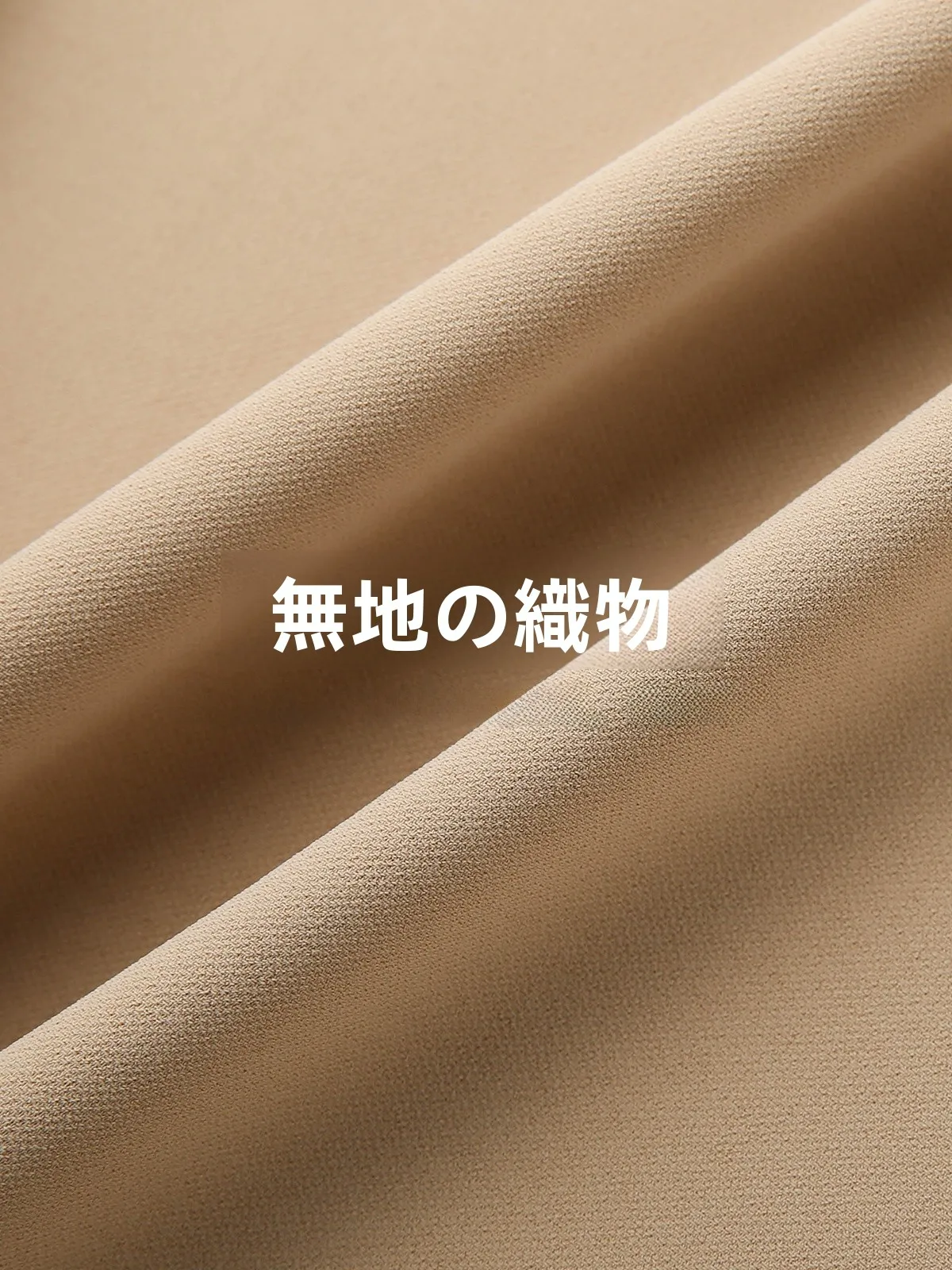 個性的バインディング付きミディスカート：サテンプリーツスタイルの通勤に最適なフレキシブルなA字裙