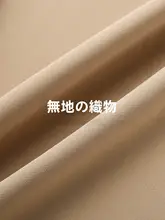 個性的なデザインのバインディング付きフレキシブルなミディスカート【大きいサイズ・夏用・シンプル】（セットアップ対応）