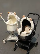 ペットバギー サンキャノピー レース フリル 幌 縁飾り かわいい アクセサリー