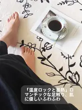 カーペット リビング ラグジュアリー 汚れに強い フワフワ 滑り止め