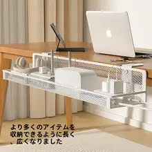 穴あけ不要のデスク下配線整理ボックス【電源タップ固定・ルーター収納・配線カバー】