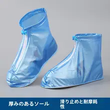 男女兼用 防水ハイカットレインブーツ【滑り止め・耐摩耗・子供用・大人用】
