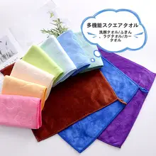 幼児用厚手タオル【吸水性・手拭き・洗顔用】