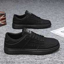 スポーツカジュアルシューズ【柔らかいソール・滑り止め・大紅色】