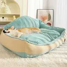 犬用 冬用保温ソファマット【大型犬用・秋冬対応・クッション付き】