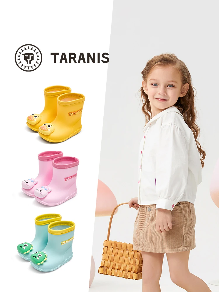 雨の日に子どもが足を痛めないためのベストなレインシューズは？