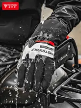 四季用バイクライディンググローブ【防水・防風・保温】