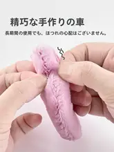 極上の柔らかさ 散粉パフ【均一に化粧を整える・長毛・ふかふかタイプ】