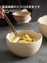 高級感ある陶器製ディッシュプレート【家庭用・華やかデザイン】