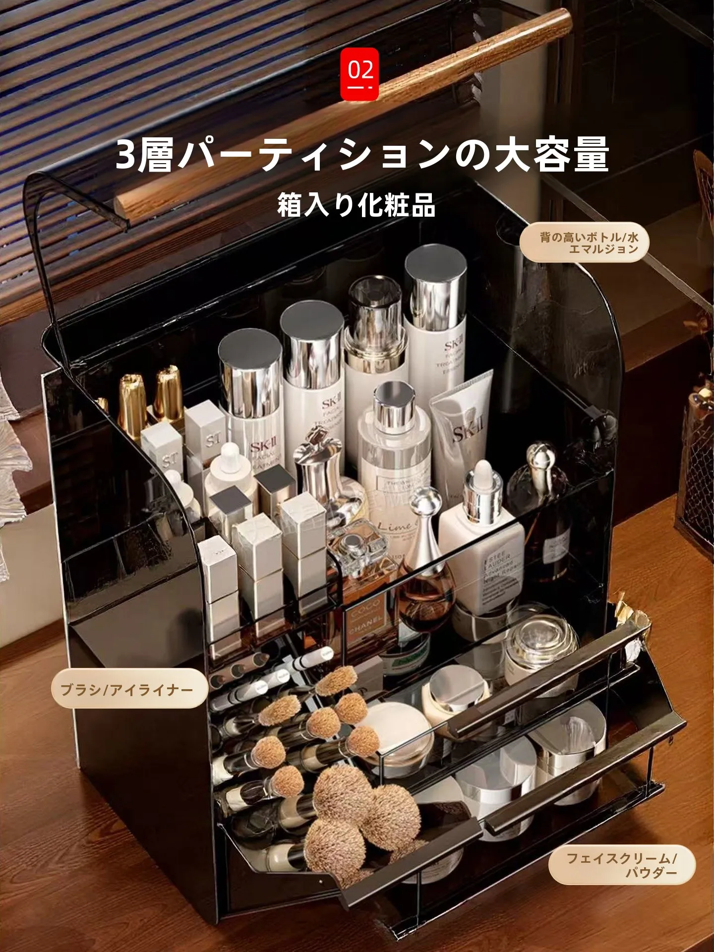 寝室に置くネイルデスクは、どんなデザインが理想なの？